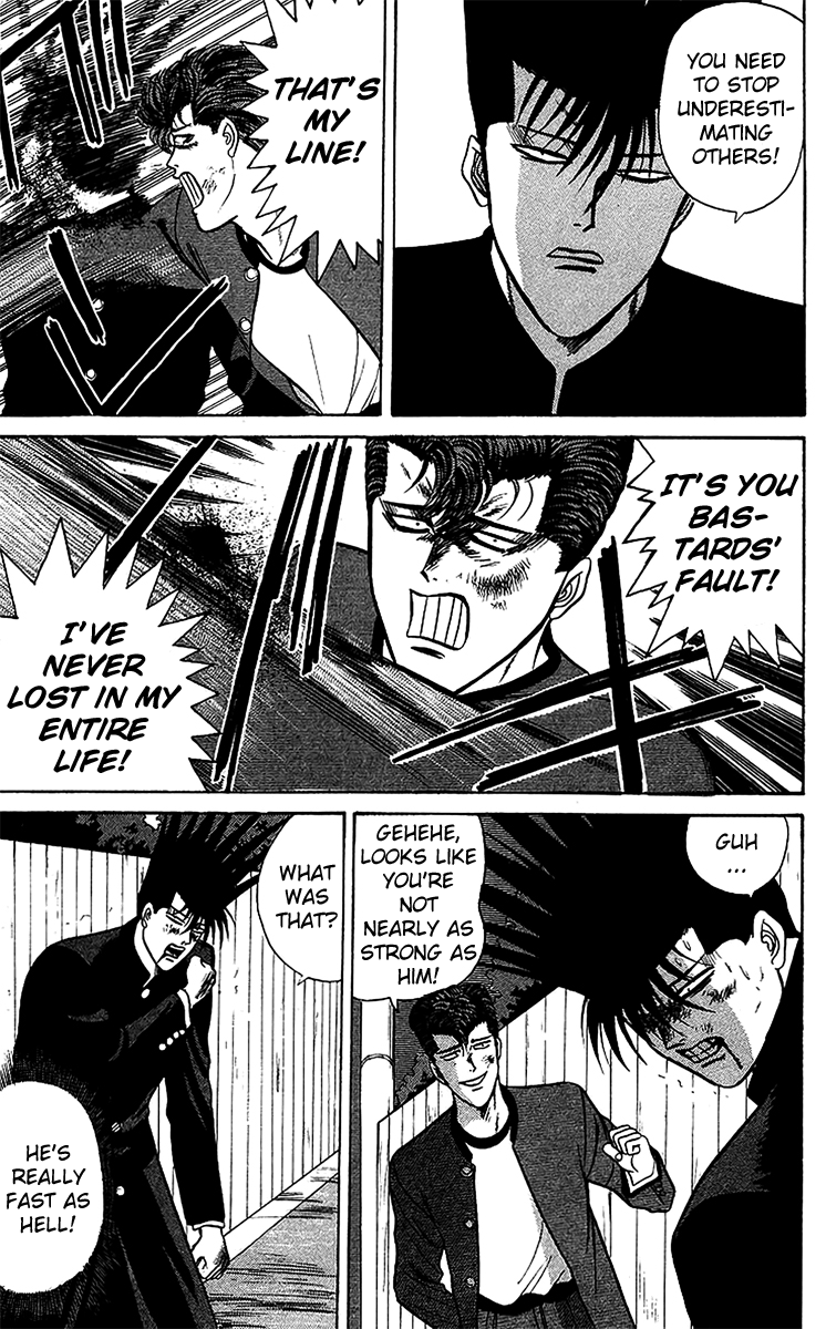 Kyou kara Ore wa!! Chapter 70 page 16 - Chapter 70: The Dirty Monkey
