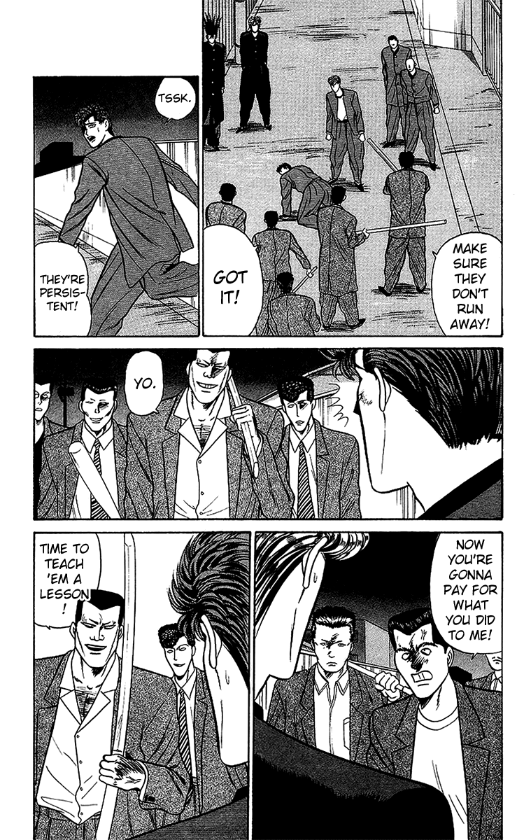 Kyou kara Ore wa!! Chapter 70 page 18 - Chapter 70: The Dirty Monkey