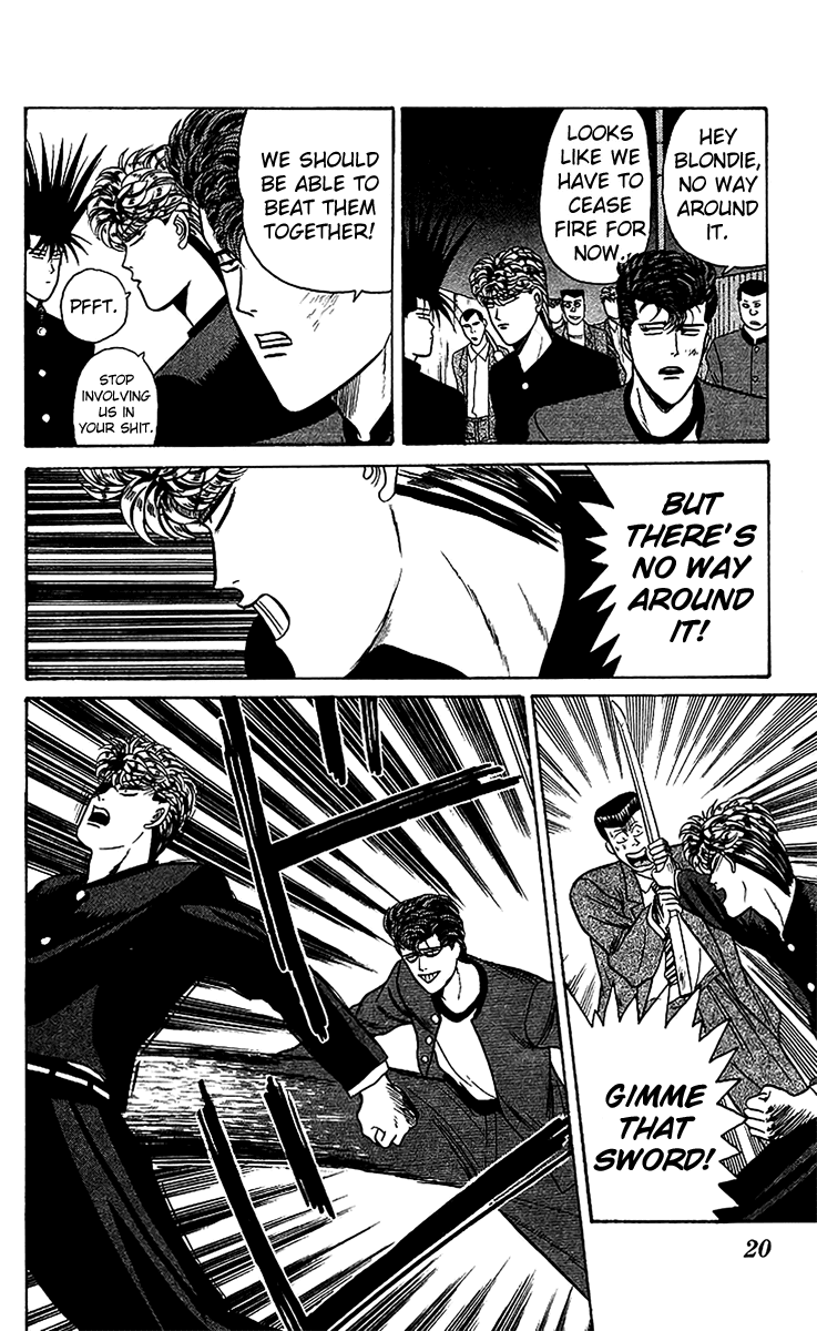 Kyou kara Ore wa!! Chapter 70 page 19 - Chapter 70: The Dirty Monkey