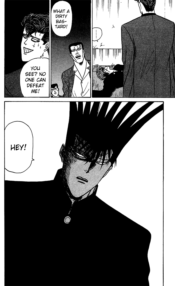 Kyou kara Ore wa!! Chapter 70 page 21 - Chapter 70: The Dirty Monkey