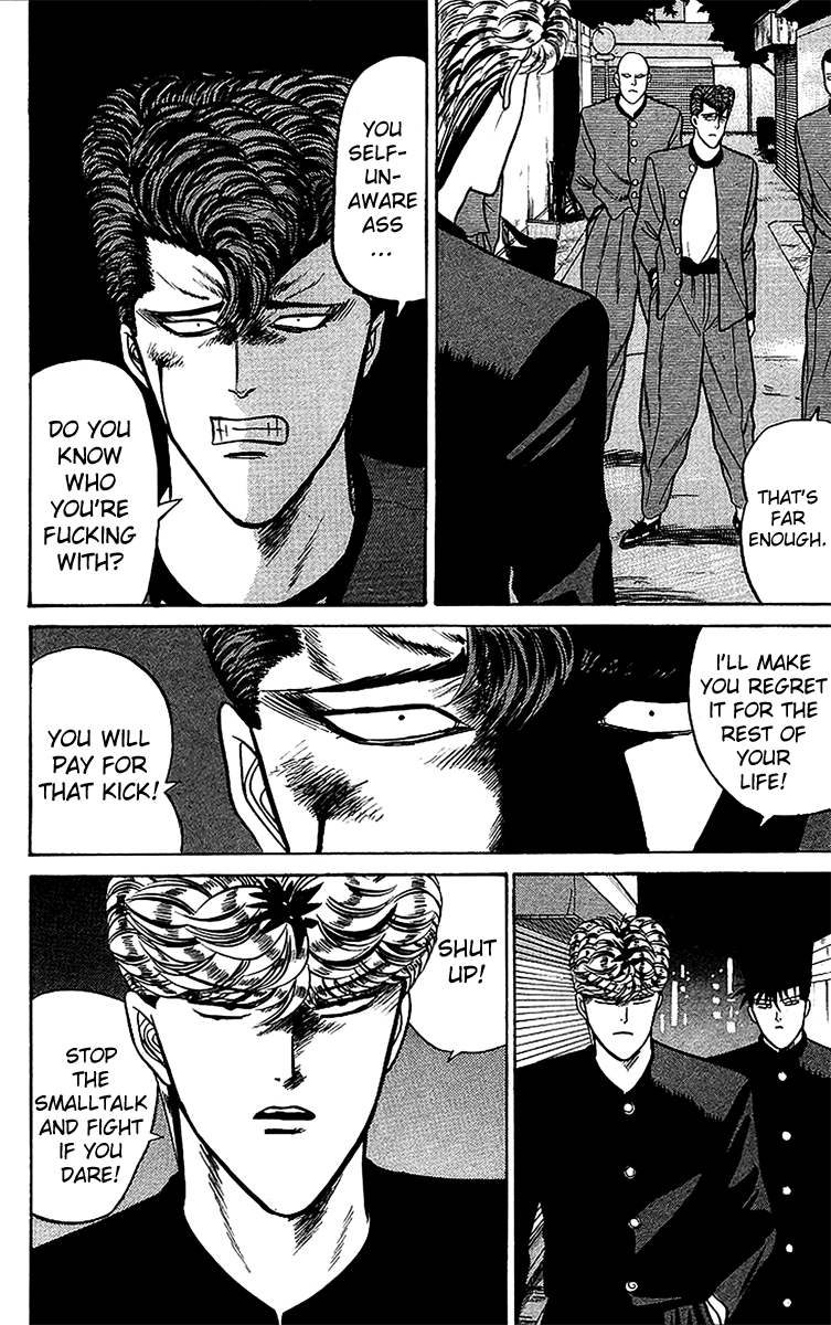Kyou kara Ore wa!! Chapter 70 page 5 - Chapter 70: The Dirty Monkey
