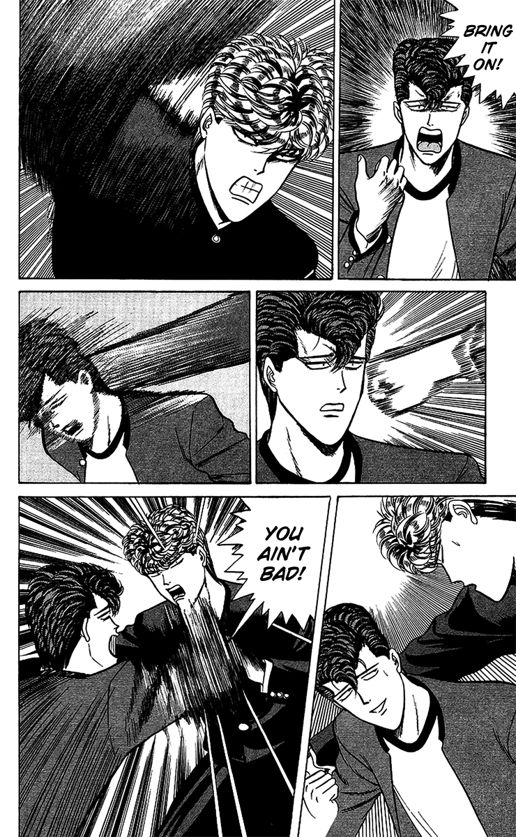 Kyou kara Ore wa!! Chapter 70 page 7 - Chapter 70: The Dirty Monkey