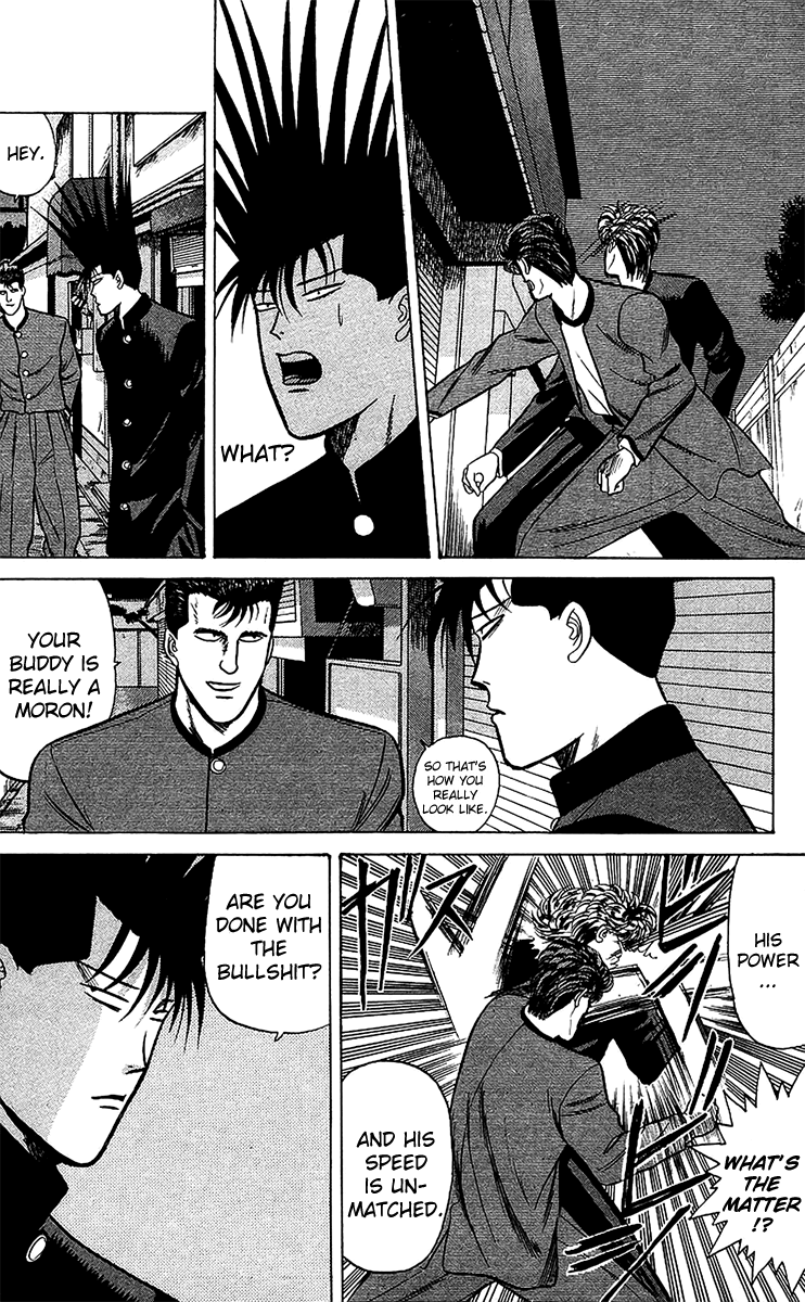 Kyou kara Ore wa!! Chapter 70 page 8 - Chapter 70: The Dirty Monkey