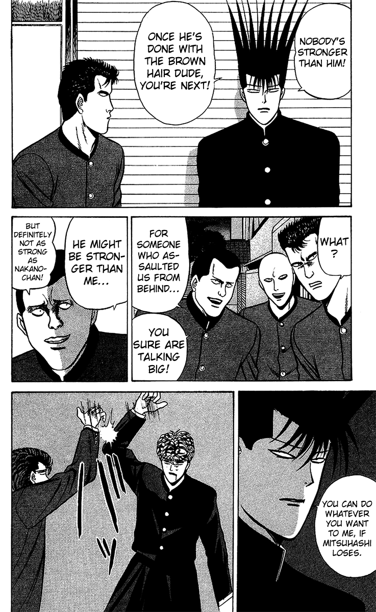 Kyou kara Ore wa!! Chapter 70 page 9 - Chapter 70: The Dirty Monkey