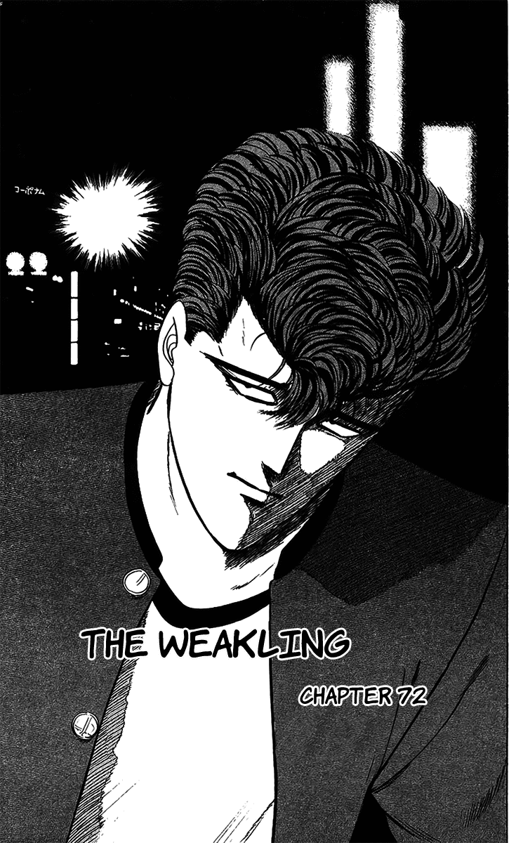 Kyou kara Ore wa!! Chapter 72 page 1 - Chapter 72: The Weakling