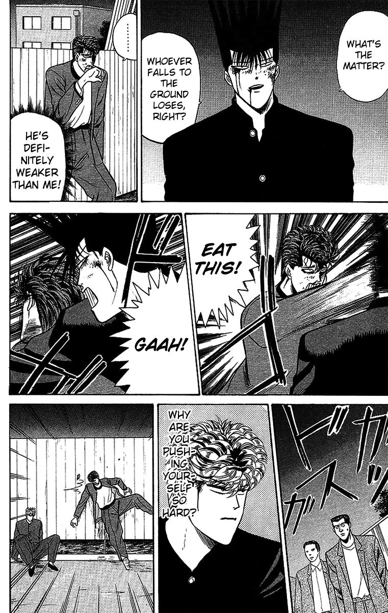 Kyou kara Ore wa!! Chapter 72 page 10 - Chapter 72: The Weakling