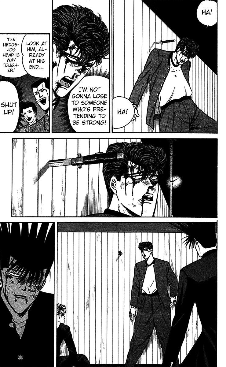 Kyou kara Ore wa!! Chapter 72 page 11 - Chapter 72: The Weakling