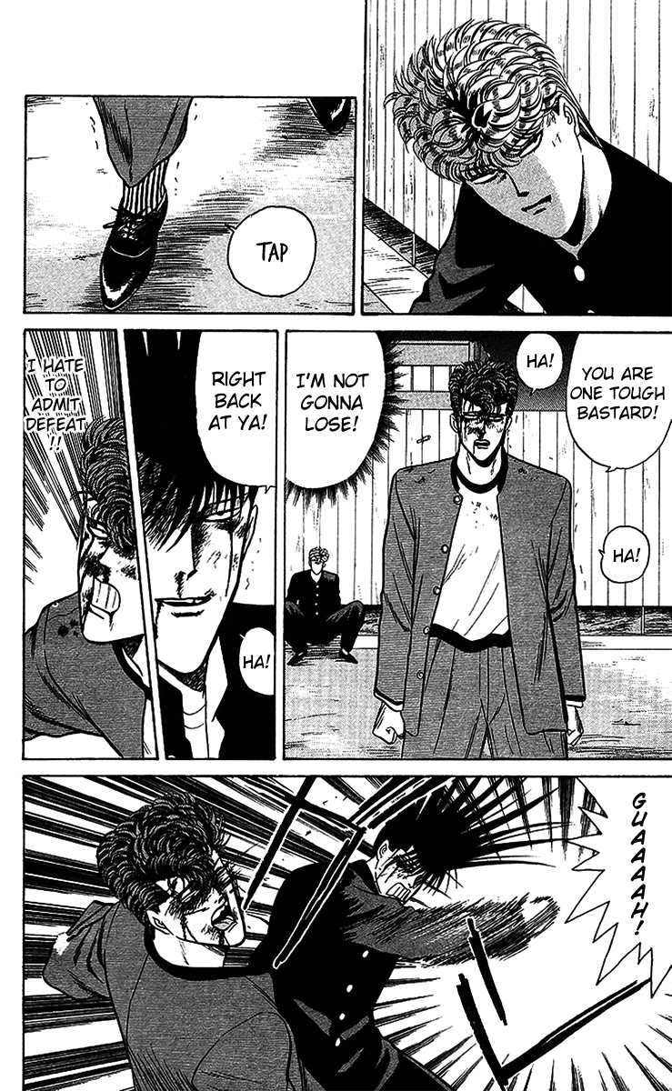 Kyou kara Ore wa!! Chapter 72 page 12 - Chapter 72: The Weakling