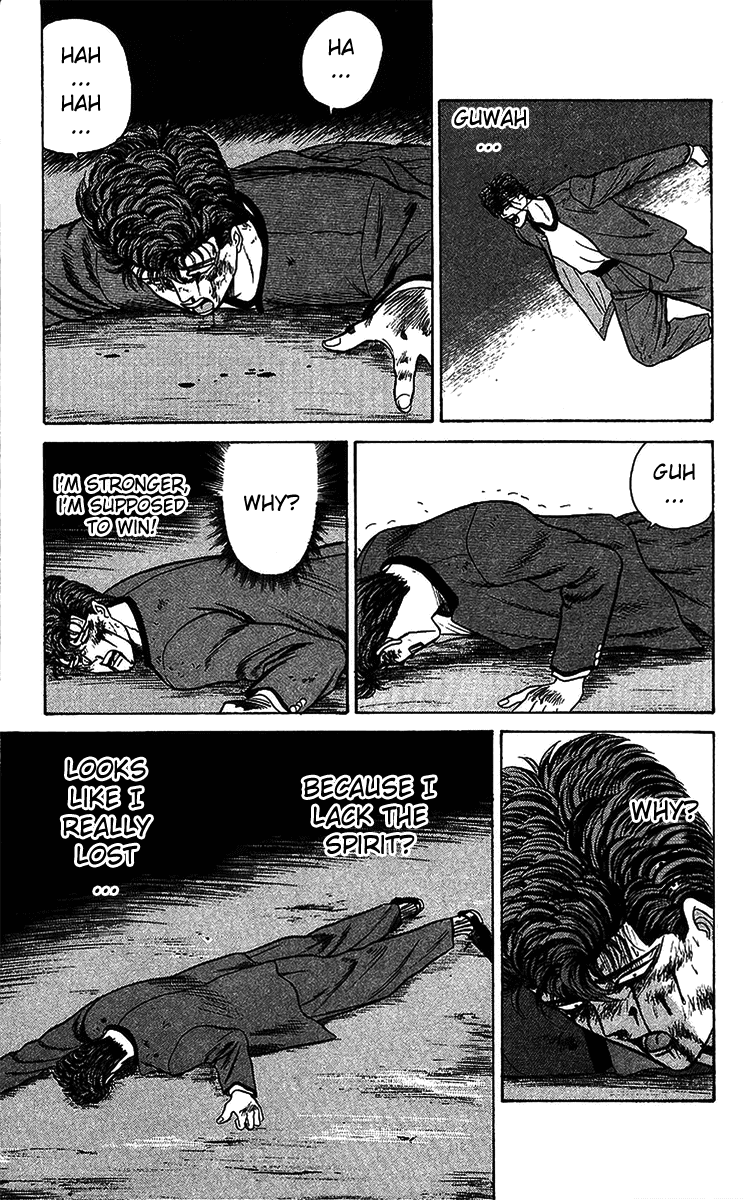 Kyou kara Ore wa!! Chapter 72 page 13 - Chapter 72: The Weakling
