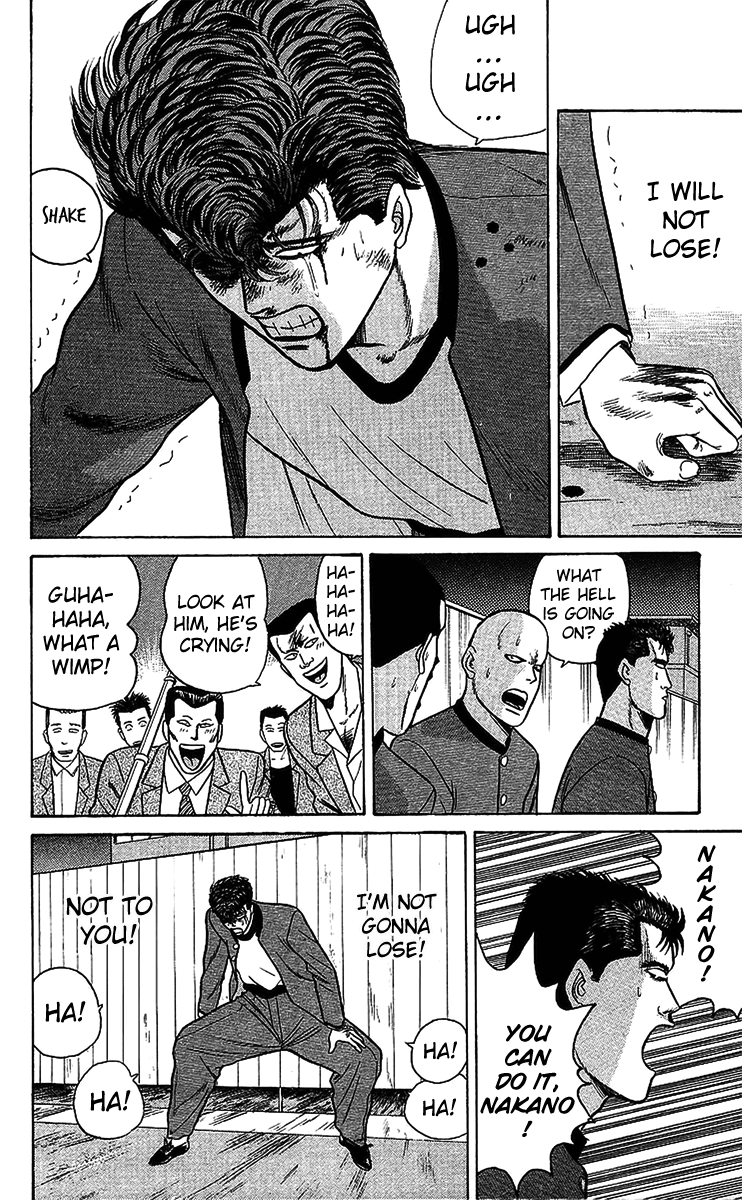 Kyou kara Ore wa!! Chapter 72 page 14 - Chapter 72: The Weakling