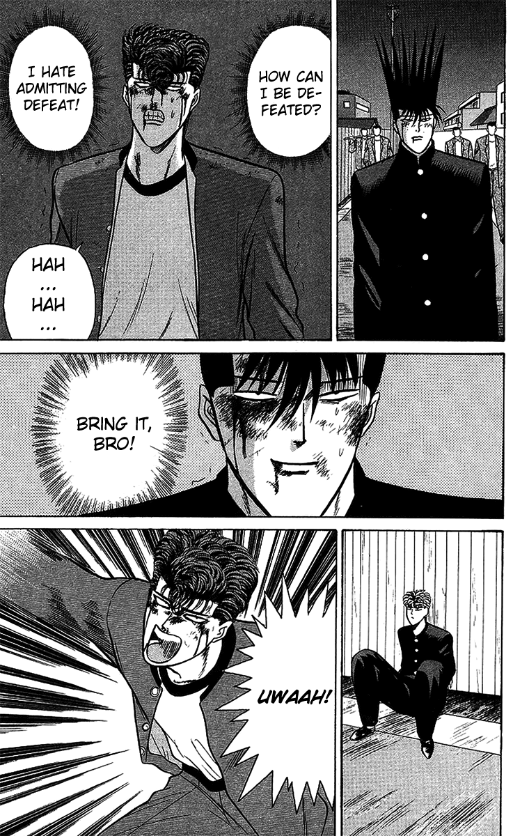 Kyou kara Ore wa!! Chapter 72 page 15 - Chapter 72: The Weakling