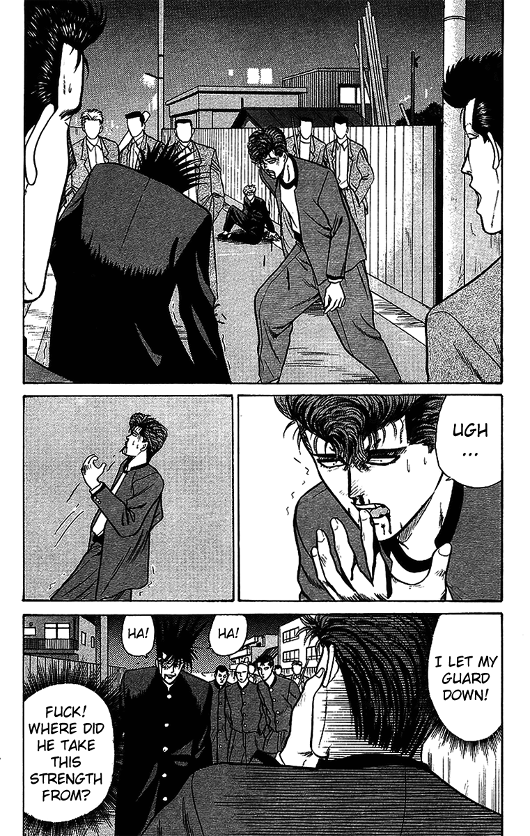 Kyou kara Ore wa!! Chapter 72 page 2 - Chapter 72: The Weakling