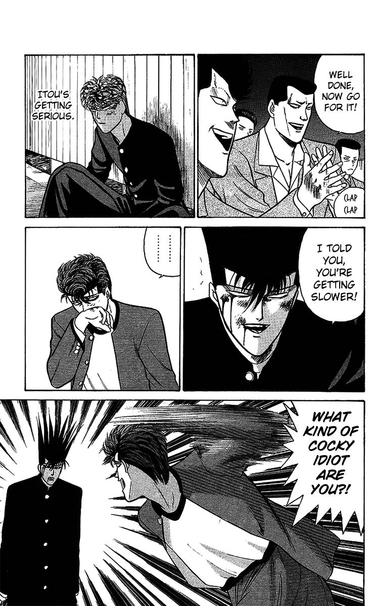 Kyou kara Ore wa!! Chapter 72 page 3 - Chapter 72: The Weakling