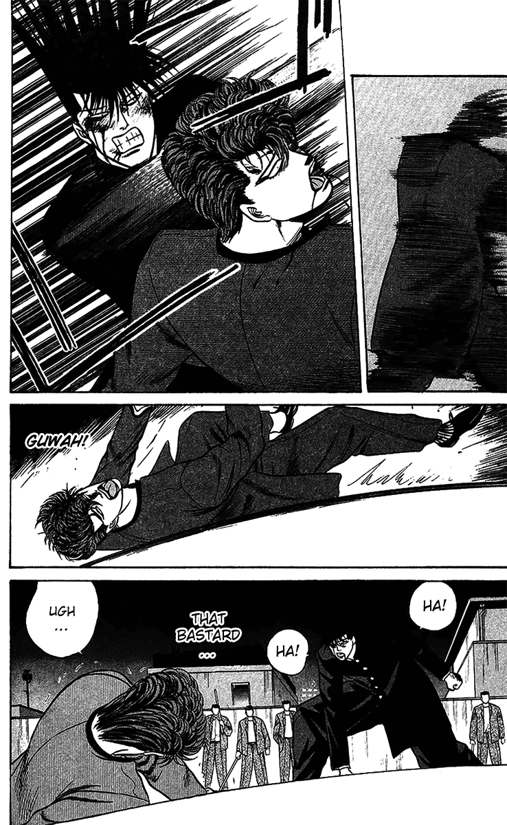 Kyou kara Ore wa!! Chapter 72 page 8 - Chapter 72: The Weakling