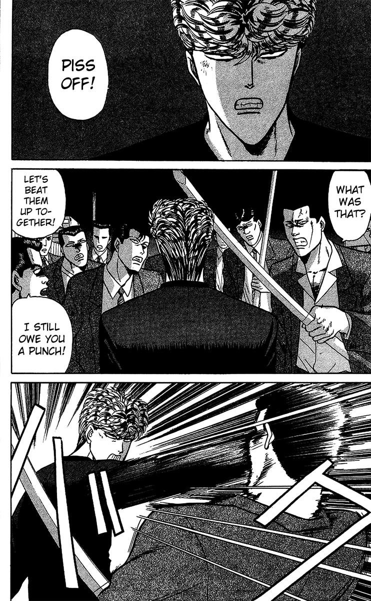 Kyou kara Ore wa!! Chapter 73 page 10 - Chapter 73: Mitsuhashi the Man