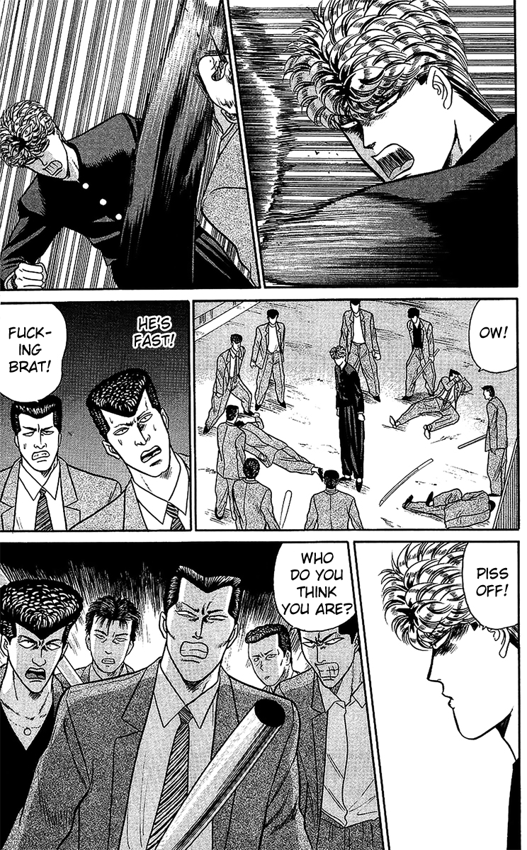 Kyou kara Ore wa!! Chapter 73 page 11 - Chapter 73: Mitsuhashi the Man