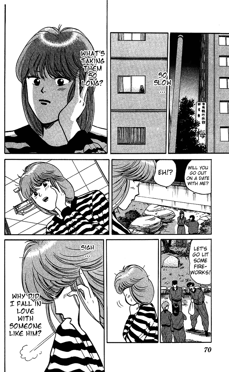 Kyou kara Ore wa!! Chapter 73 page 12 - Chapter 73: Mitsuhashi the Man