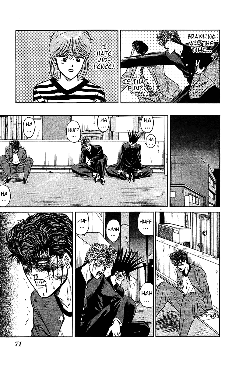 Kyou kara Ore wa!! Chapter 73 page 13 - Chapter 73: Mitsuhashi the Man