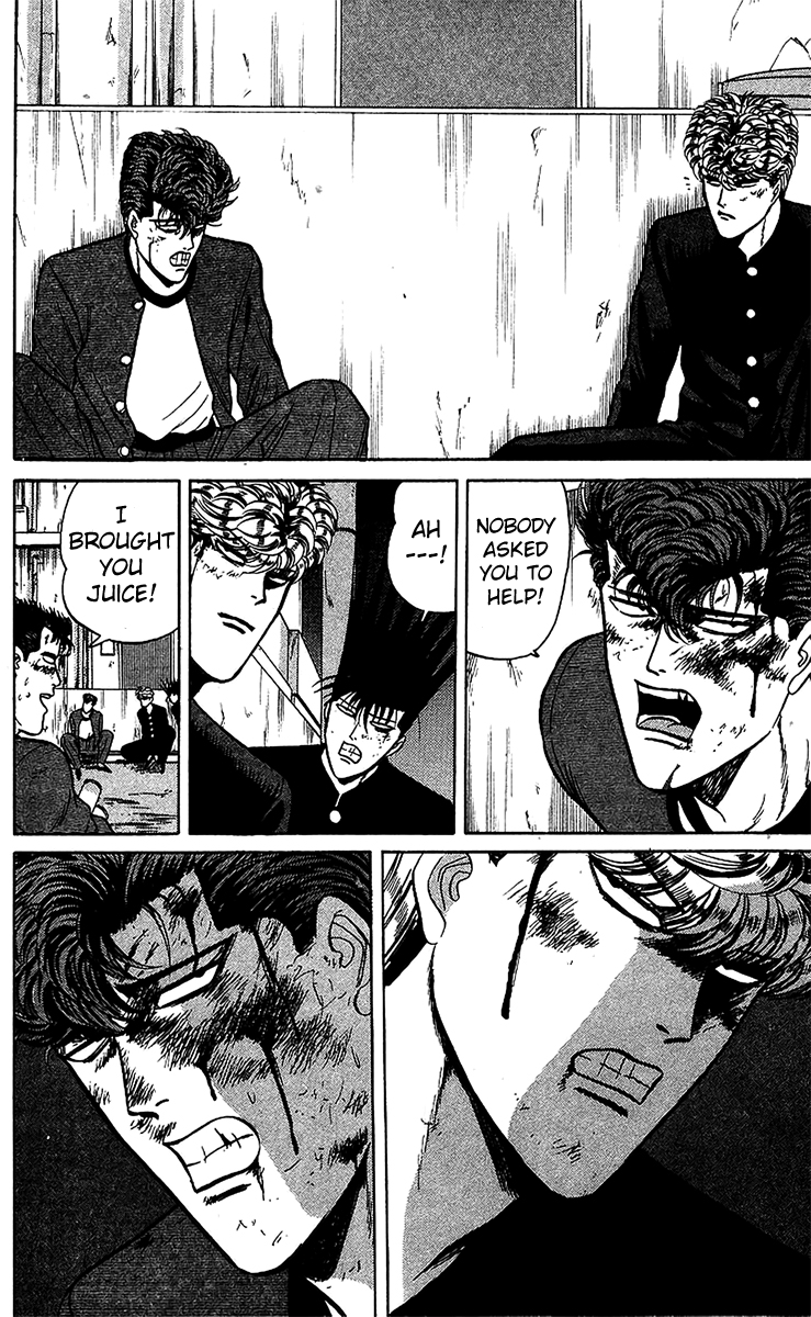 Kyou kara Ore wa!! Chapter 73 page 14 - Chapter 73: Mitsuhashi the Man