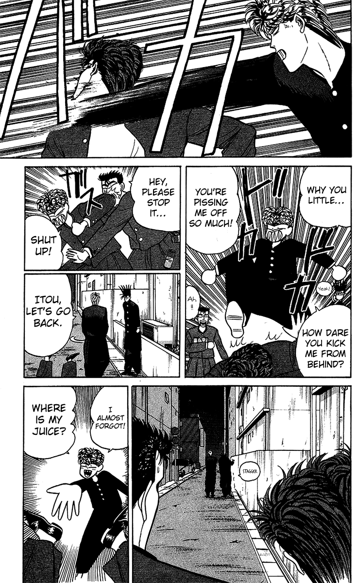 Kyou kara Ore wa!! Chapter 73 page 15 - Chapter 73: Mitsuhashi the Man