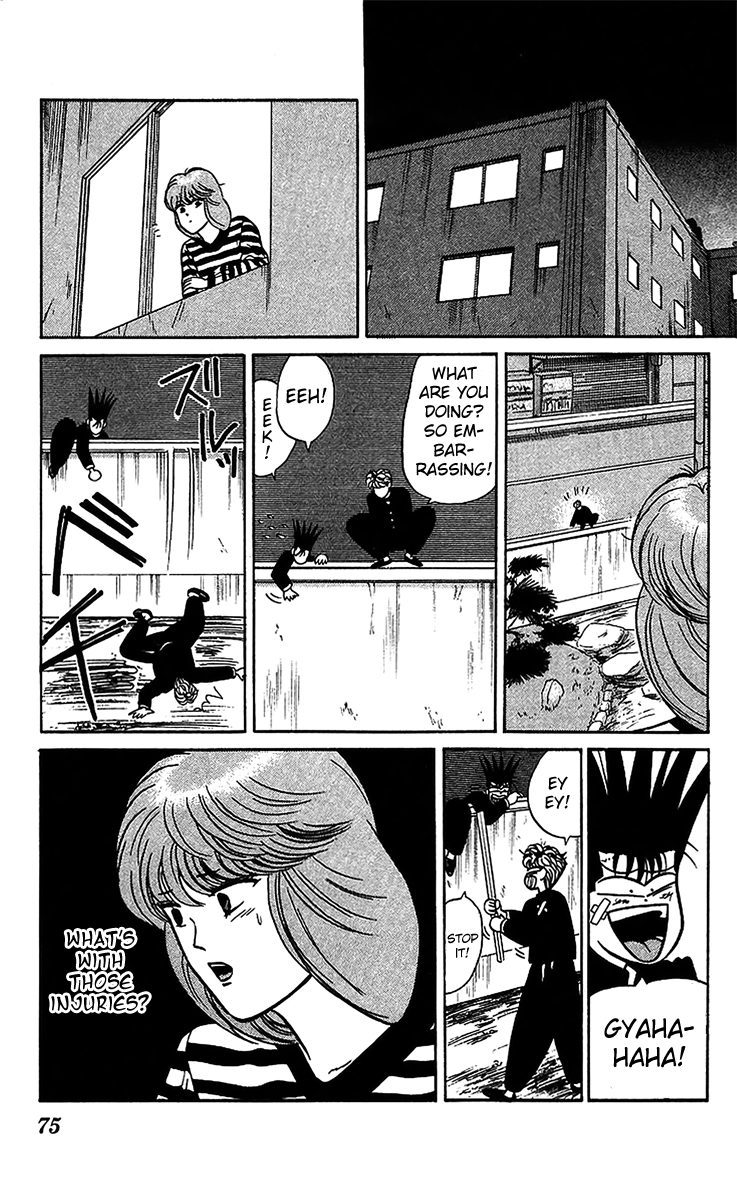 Kyou kara Ore wa!! Chapter 73 page 17 - Chapter 73: Mitsuhashi the Man