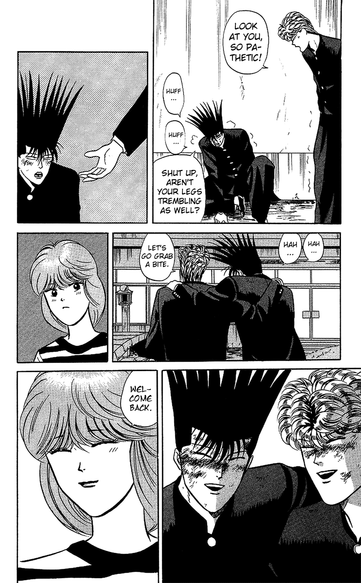 Kyou kara Ore wa!! Chapter 73 page 18 - Chapter 73: Mitsuhashi the Man