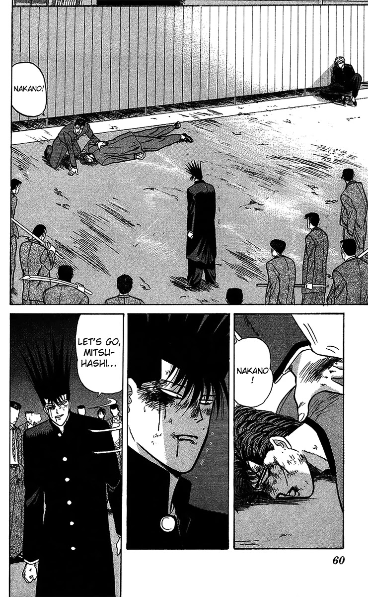 Kyou kara Ore wa!! Chapter 73 page 2 - Chapter 73: Mitsuhashi the Man