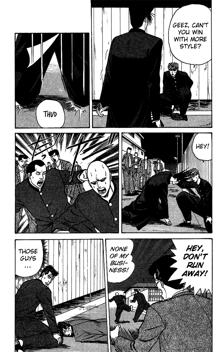 Kyou kara Ore wa!! Chapter 73 page 3 - Chapter 73: Mitsuhashi the Man
