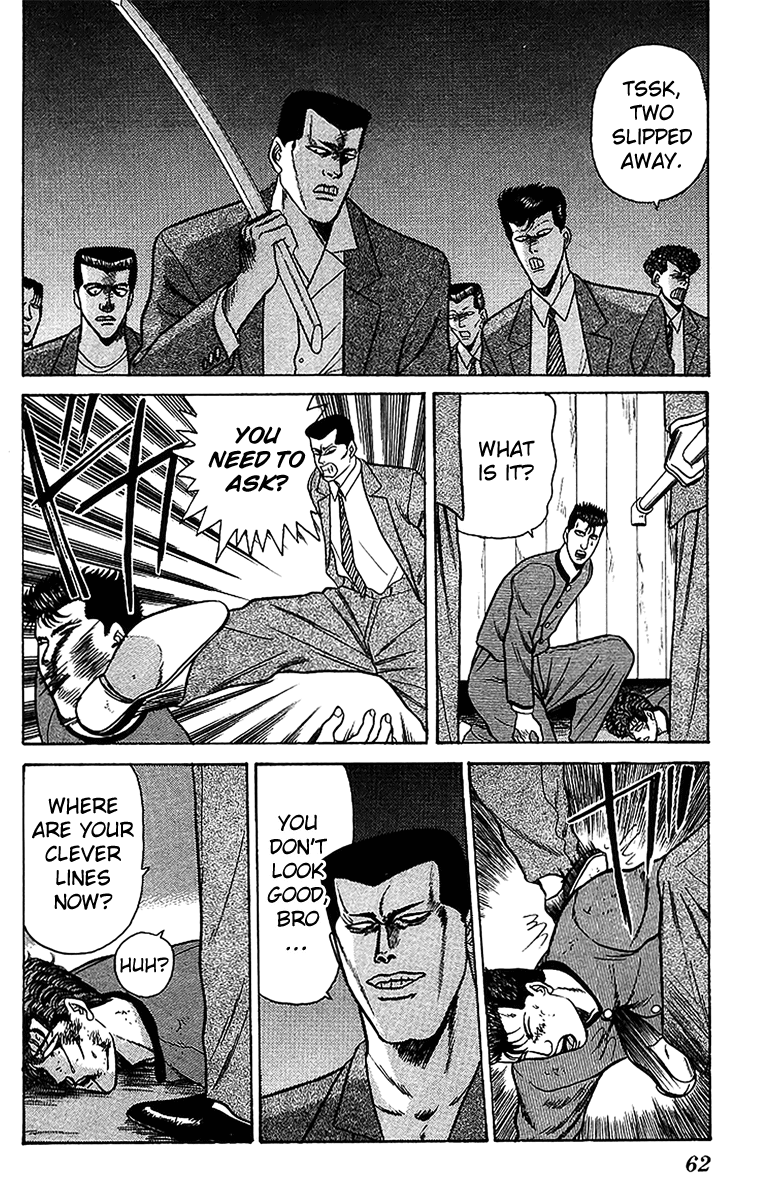 Kyou kara Ore wa!! Chapter 73 page 4 - Chapter 73: Mitsuhashi the Man