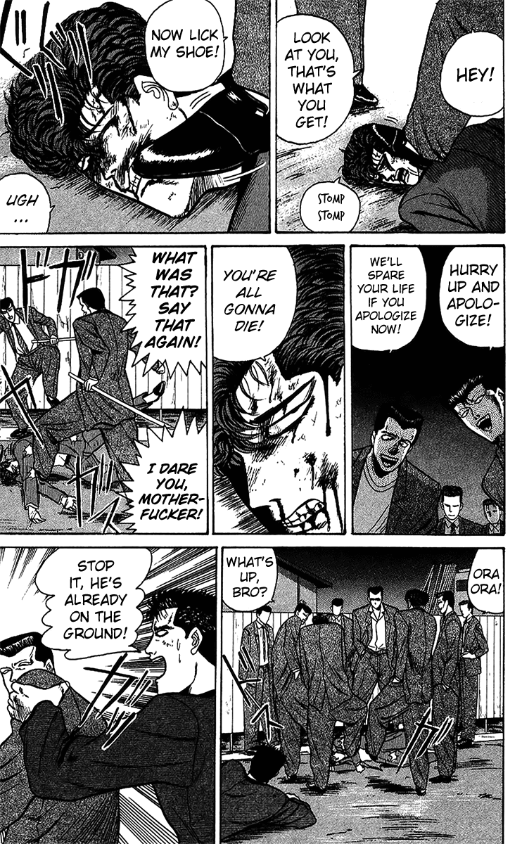 Kyou kara Ore wa!! Chapter 73 page 5 - Chapter 73: Mitsuhashi the Man