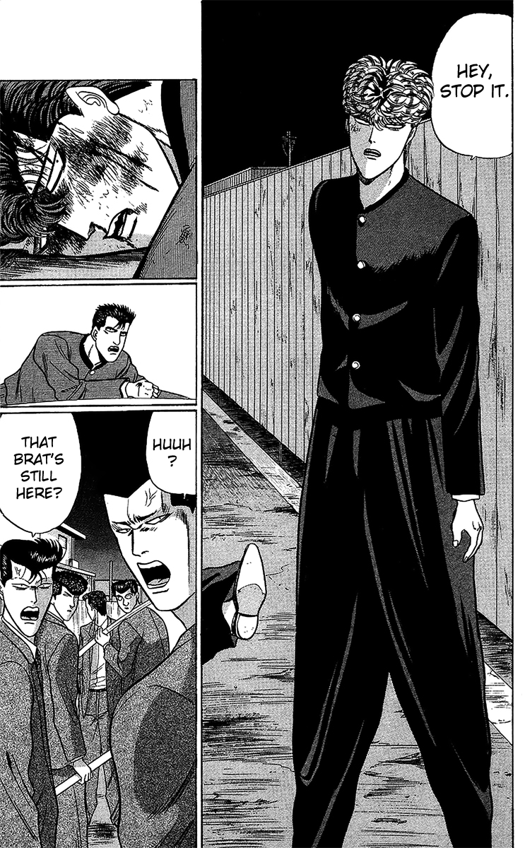 Kyou kara Ore wa!! Chapter 73 page 9 - Chapter 73: Mitsuhashi the Man