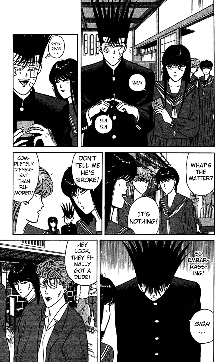 Kyou kara Ore wa!! Chapter 74 page 11 - Chapter 74: Sweet Kyouko-chan