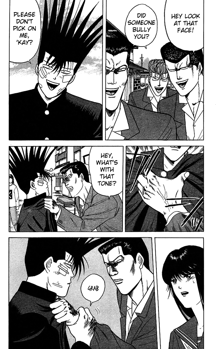 Kyou kara Ore wa!! Chapter 74 page 14 - Chapter 74: Sweet Kyouko-chan