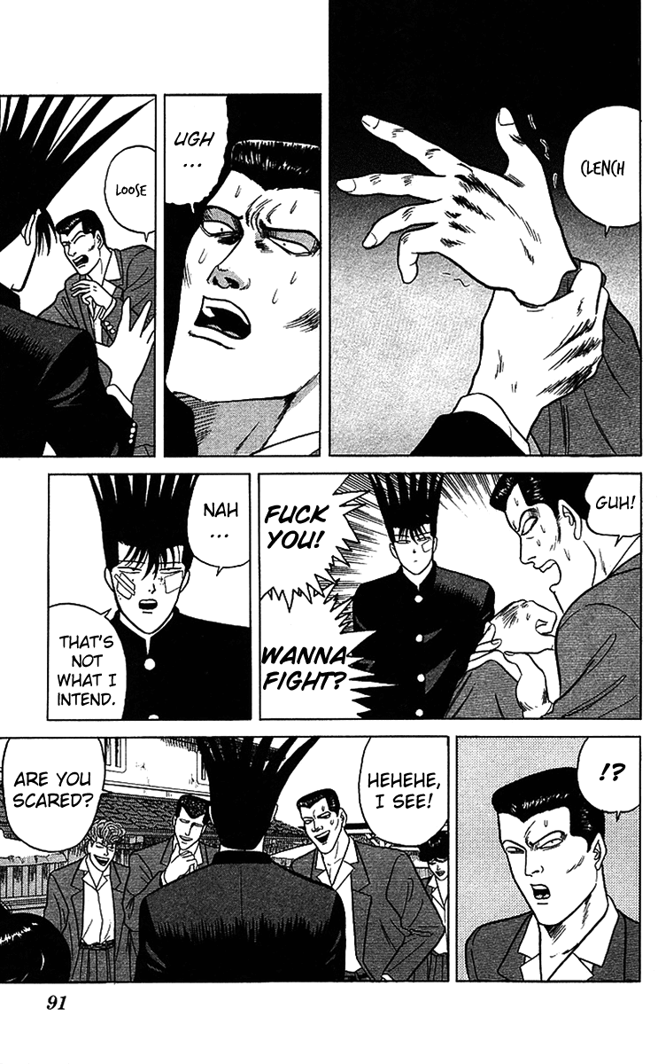 Kyou kara Ore wa!! Chapter 74 page 15 - Chapter 74: Sweet Kyouko-chan