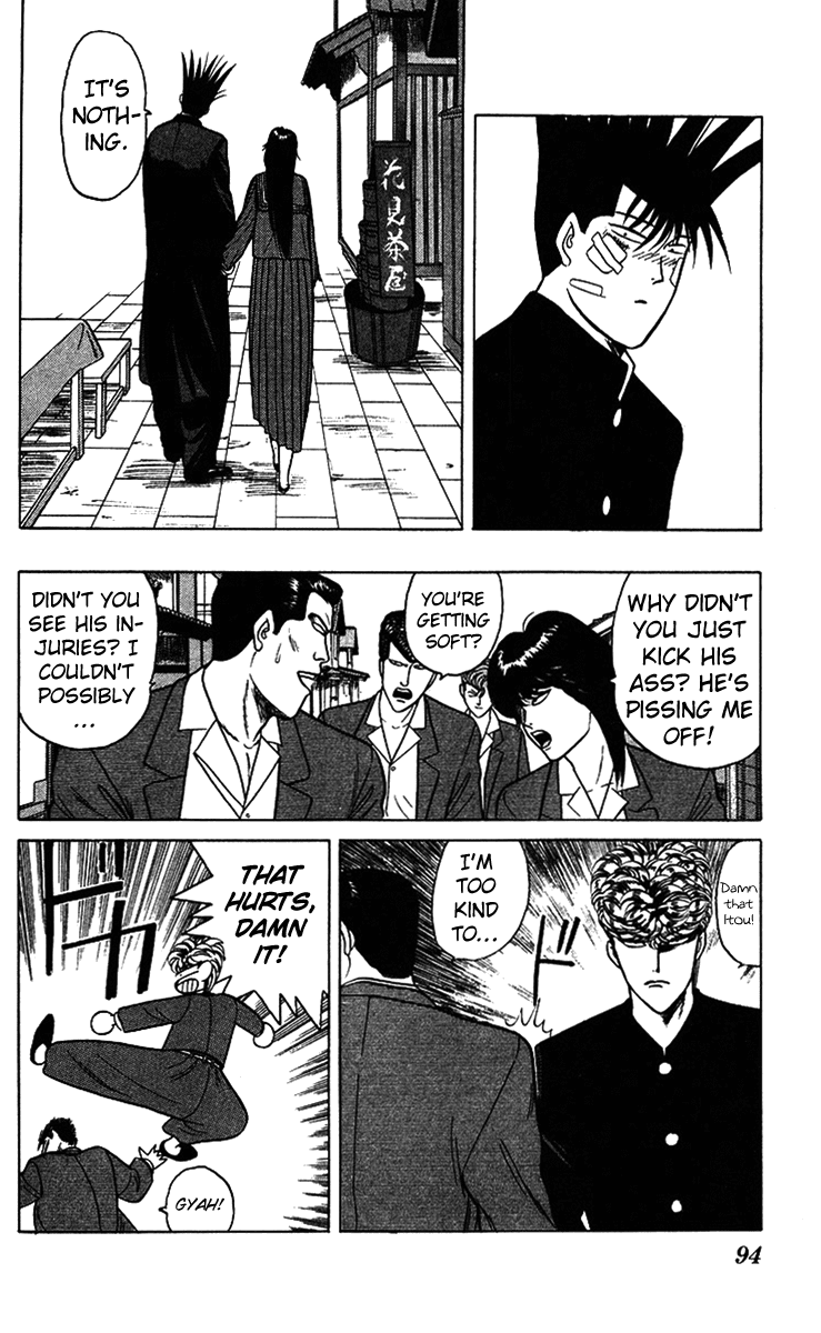 Kyou kara Ore wa!! Chapter 74 page 18 - Chapter 74: Sweet Kyouko-chan