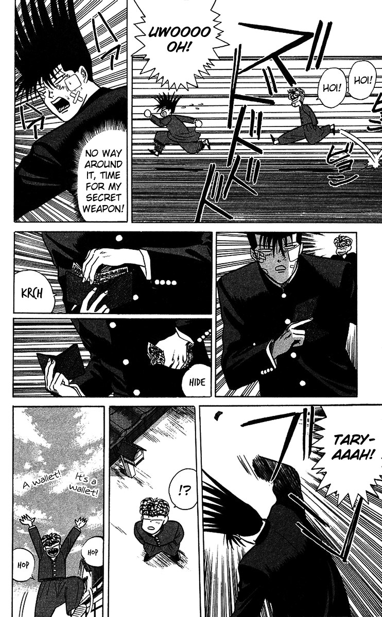 Kyou kara Ore wa!! Chapter 74 page 4 - Chapter 74: Sweet Kyouko-chan