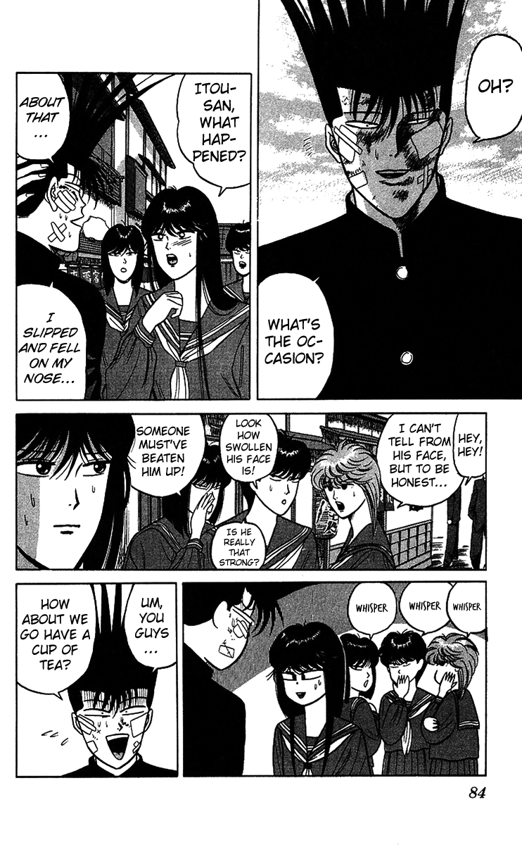 Kyou kara Ore wa!! Chapter 74 page 8 - Chapter 74: Sweet Kyouko-chan