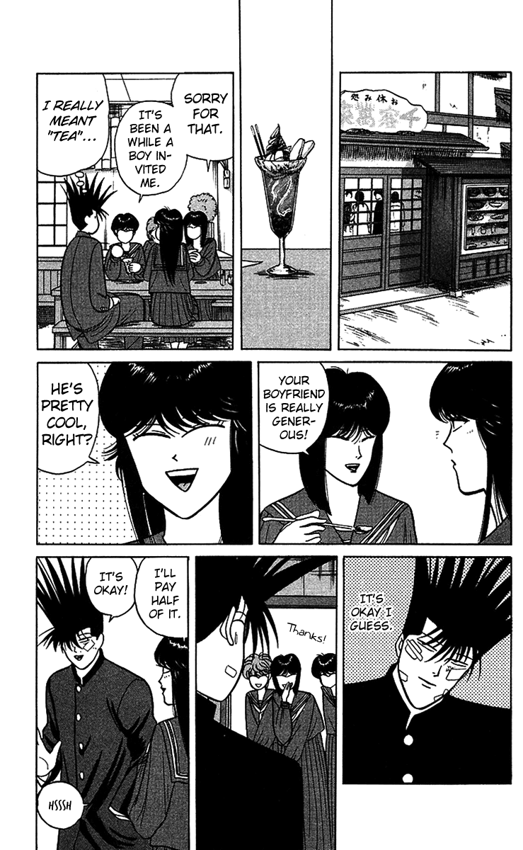 Kyou kara Ore wa!! Chapter 74 page 9 - Chapter 74: Sweet Kyouko-chan