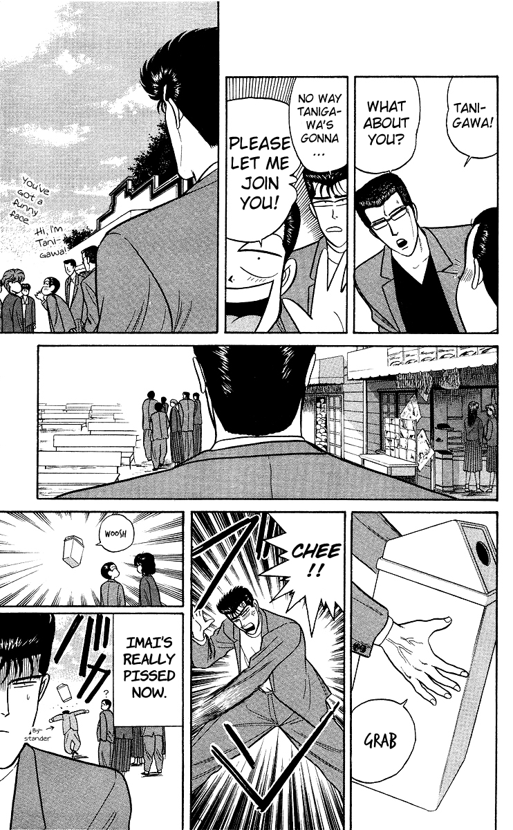 Kyou kara Ore wa!! Chapter 75 page 13 - Chapter 75: Imai Returns