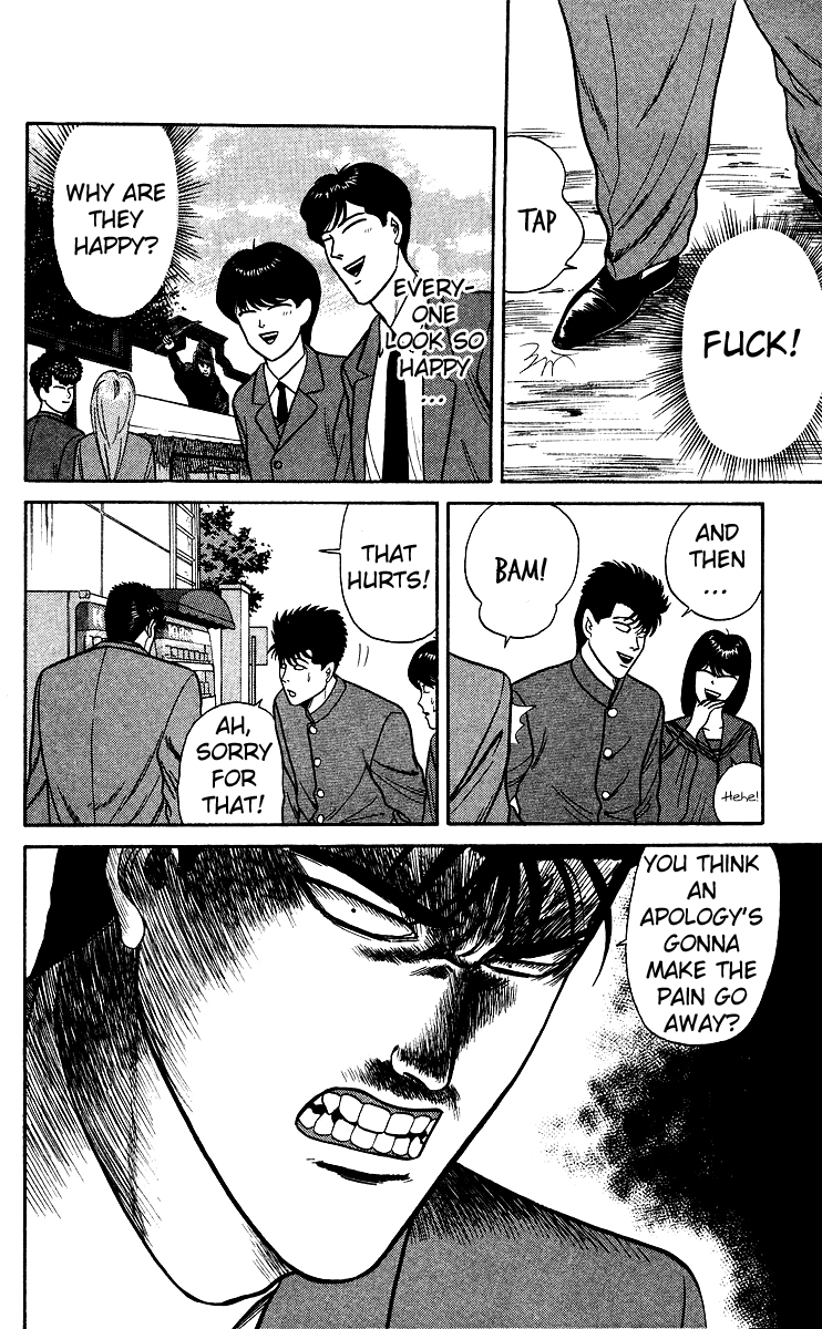 Kyou kara Ore wa!! Chapter 75 page 14 - Chapter 75: Imai Returns