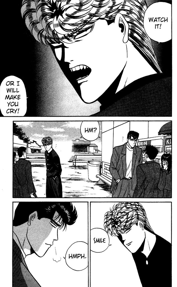 Kyou kara Ore wa!! Chapter 75 page 15 - Chapter 75: Imai Returns
