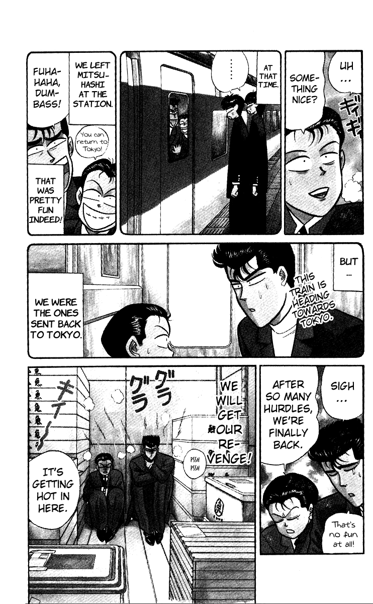 Kyou kara Ore wa!! Chapter 75 page 3 - Chapter 75: Imai Returns