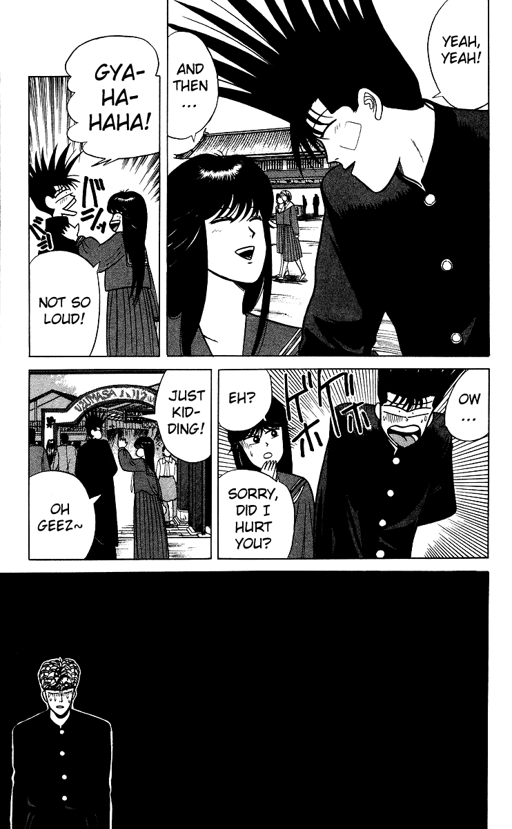 Kyou kara Ore wa!! Chapter 75 page 5 - Chapter 75: Imai Returns