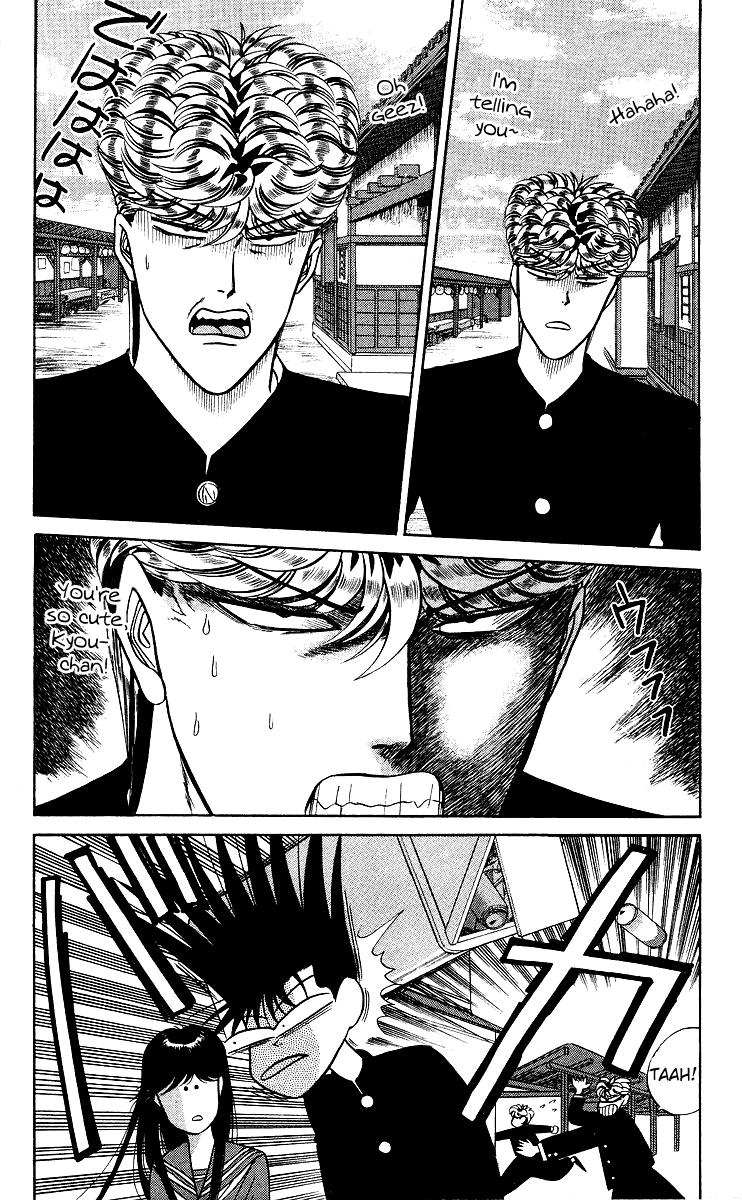 Kyou kara Ore wa!! Chapter 75 page 6 - Chapter 75: Imai Returns