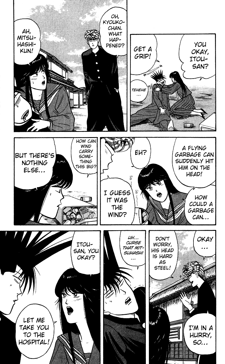Kyou kara Ore wa!! Chapter 75 page 7 - Chapter 75: Imai Returns