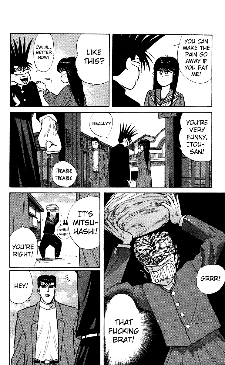 Kyou kara Ore wa!! Chapter 75 page 8 - Chapter 75: Imai Returns