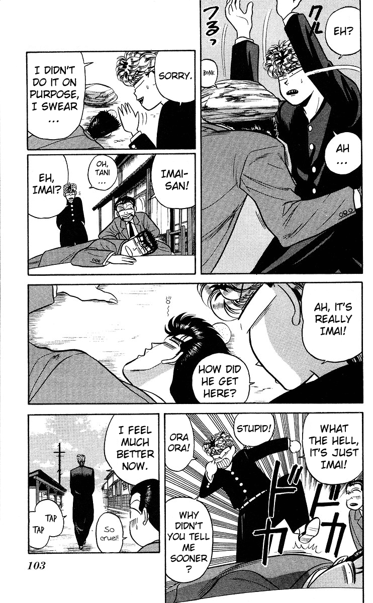Kyou kara Ore wa!! Chapter 75 page 9 - Chapter 75: Imai Returns