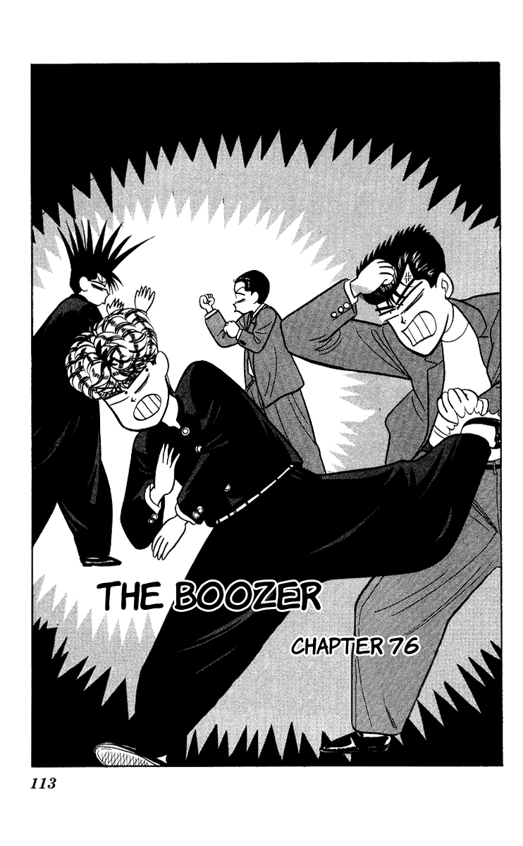 Kyou kara Ore wa!! Chapter 76 page 1 - Chapter 76: The Boozer