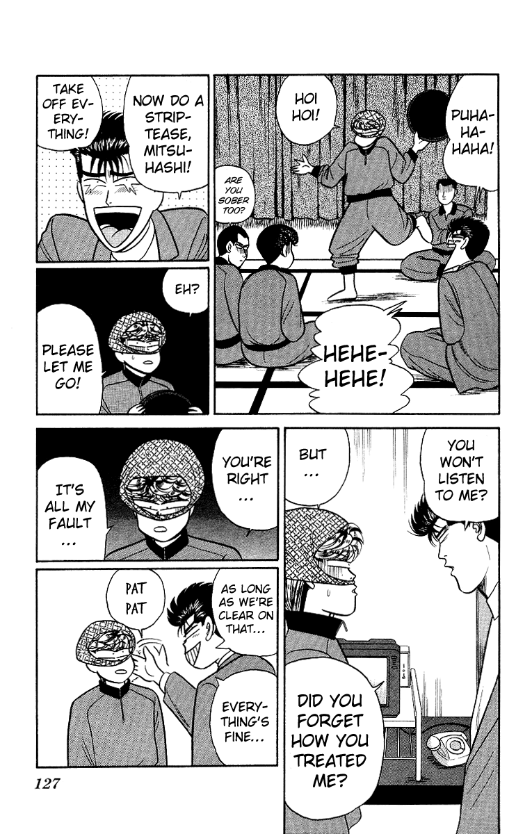 Kyou kara Ore wa!! Chapter 76 page 15 - Chapter 76: The Boozer