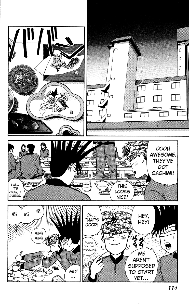 Kyou kara Ore wa!! Chapter 76 page 2 - Chapter 76: The Boozer